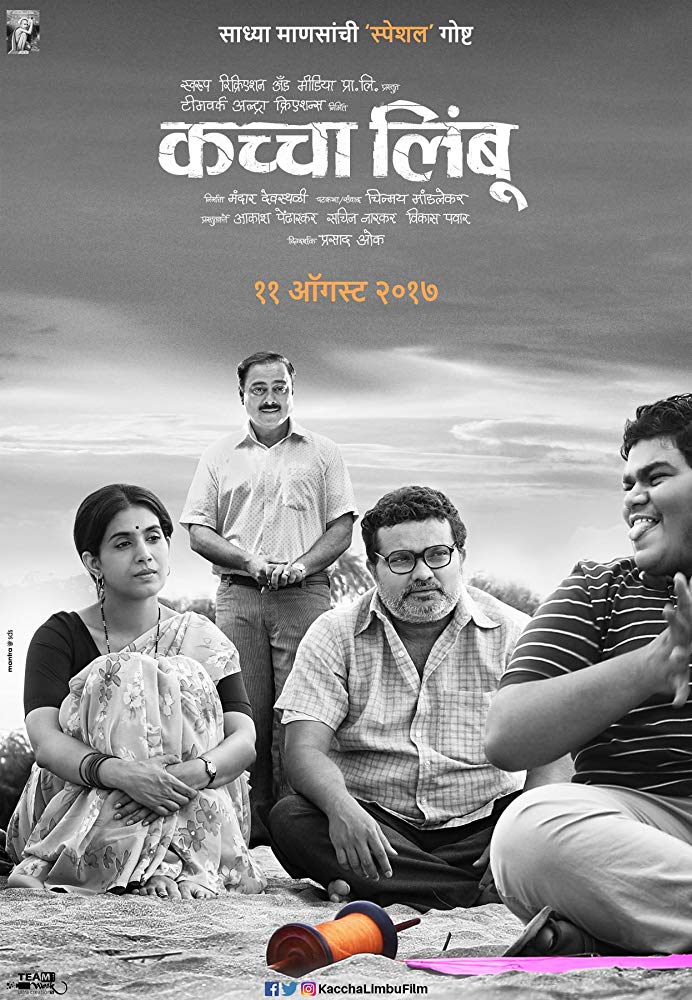 Kaccha Limbu (2017) Marathi 720P Webrip X264 Aac - Mkvcinemas