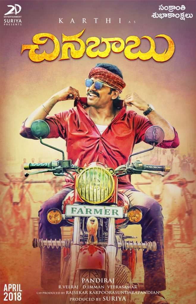 Kadaikutty Singam (2018) Tamil 720P Webrip X264 Dd5 1 Esub - Maze