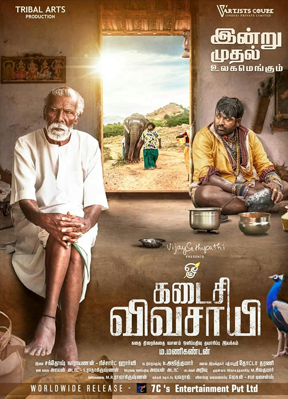Kadaisi Vivasayi (2021) Tamil Proper 1080P Web-Dl X265 Hevc 10Bit Esub -1Tmv