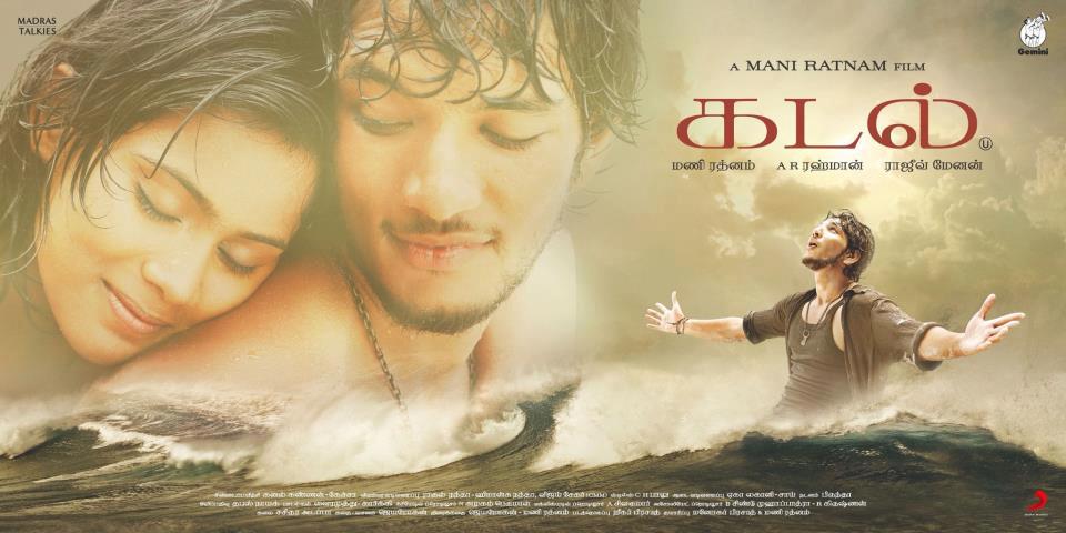 Kadal (2013) - 1Cd - Tamil - Avi - Dvdscr Rip - Team Tkt