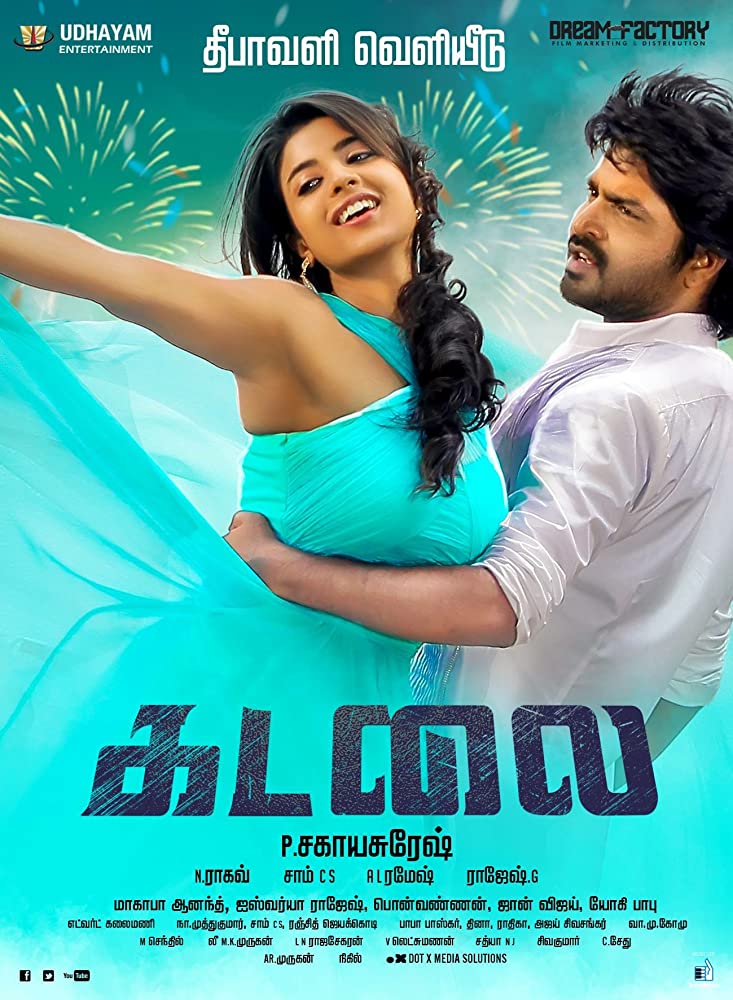 Kadalai (2016) Uncut 720P Web-Hd X264 [Dual Audio][Hindi Dd2 0 Tamil 2 0] -Dm