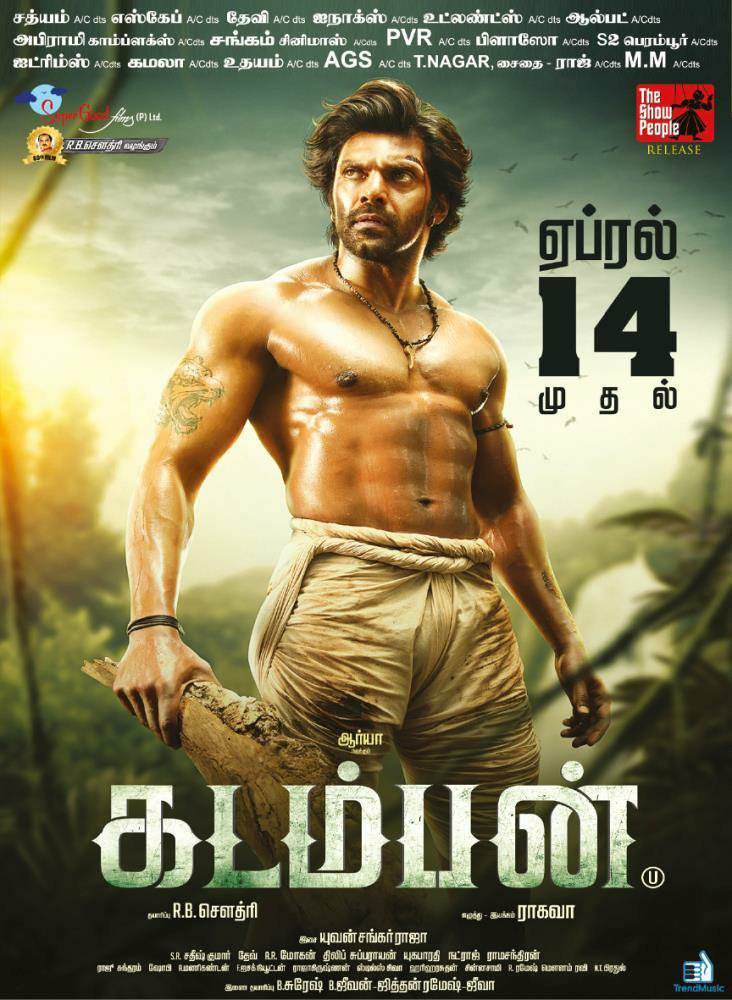 Kadamban (2017) Hindi Dubbed 720P Webrip X264 Aac - Mkvcinemas