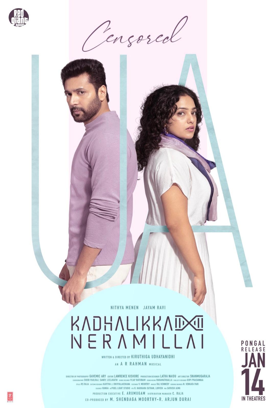 Kadhalikka Neramillai (2025) Uncut 720P Webrip X264 Esub [Dual Audio][Hindi 5 1 Tamil 5 1] -Mkvc