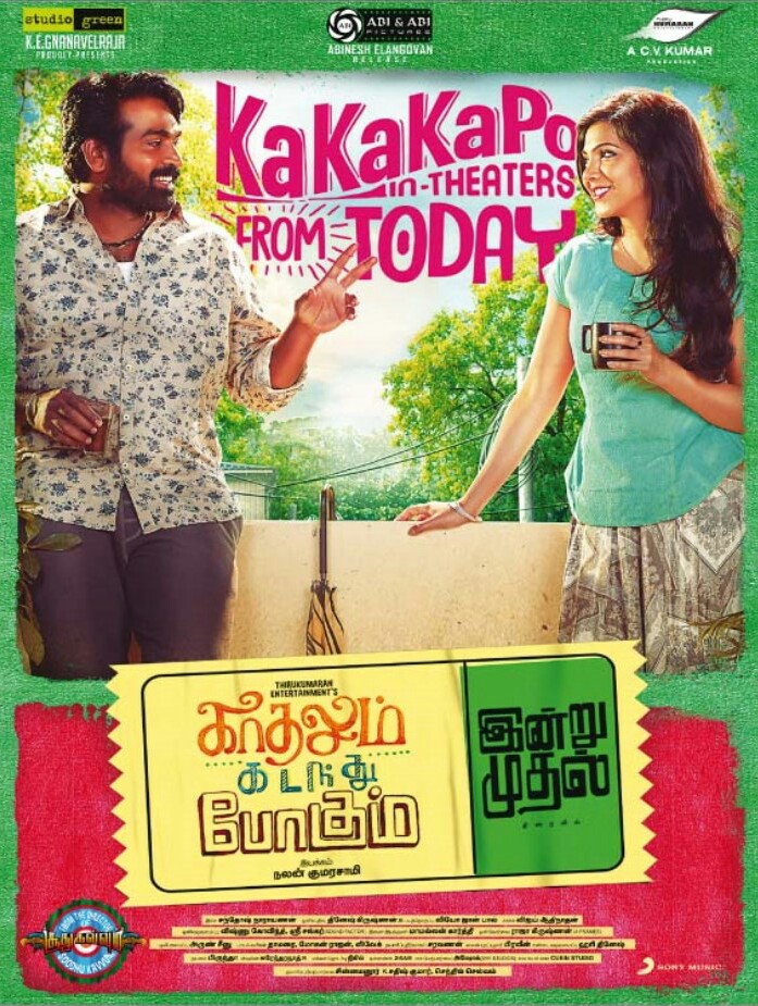 Kadhalum Kadandhu Pogum (2016) Uncut 1080P Webrip X264 Esub [Dual Audio][Hindi 2 0 Tamil 2 0] -Dmv