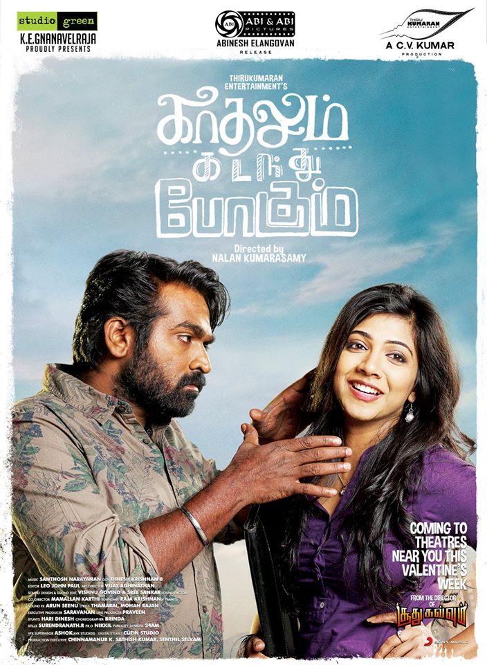 Kadhalum Kadandhu Pogum (2016)[720P Hd - Avc - Mp4 - 1 2Gb - Tamil]