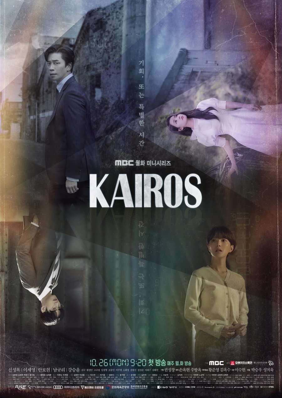 Kairos S01E01 720P Webrip X264 Esub [Dual Audio][Hindi 2 0 Korean 2 0] -Mkvc