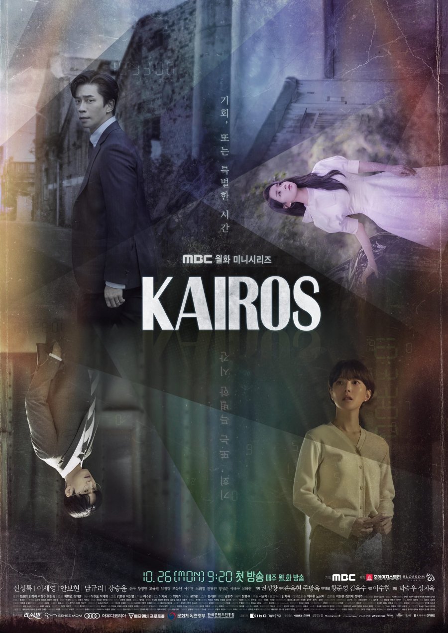 Kairos S01E01 720P Webrip X264 Esub [Dual Audio][Hindi 2 0 Korean 2 0] -Mkvc