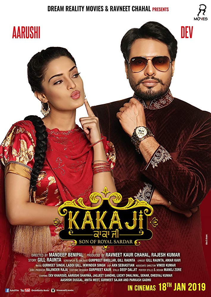 Kaka Ji (2019) Punjabi 720P Hdrip X264 Aac Esub - Downloadhub