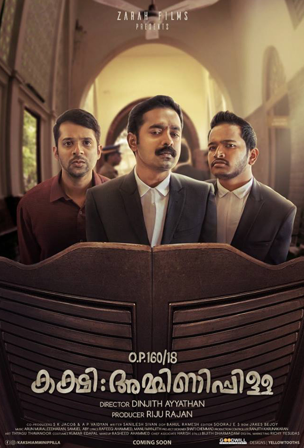 Kakshi-Amminippilla (2019) Malayalam Proper 720P Web-Hd Avc X264 Dd5 1 Esub -Tr