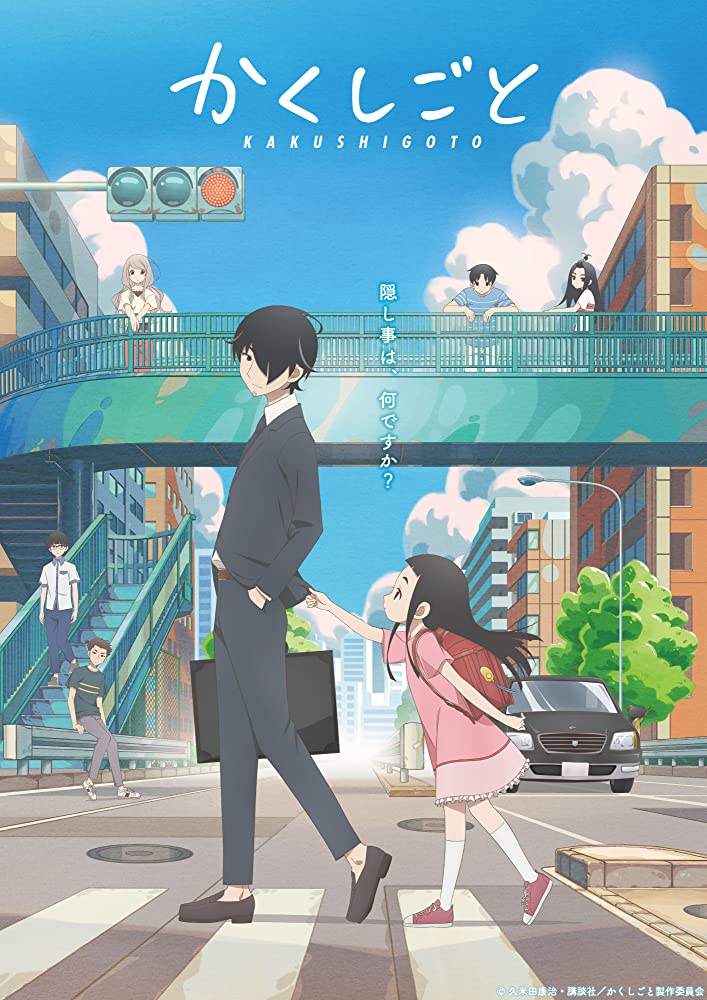 Kakushigoto - 01 [720P Webrip X265 Hevc Esub] [Mr Deadpool]