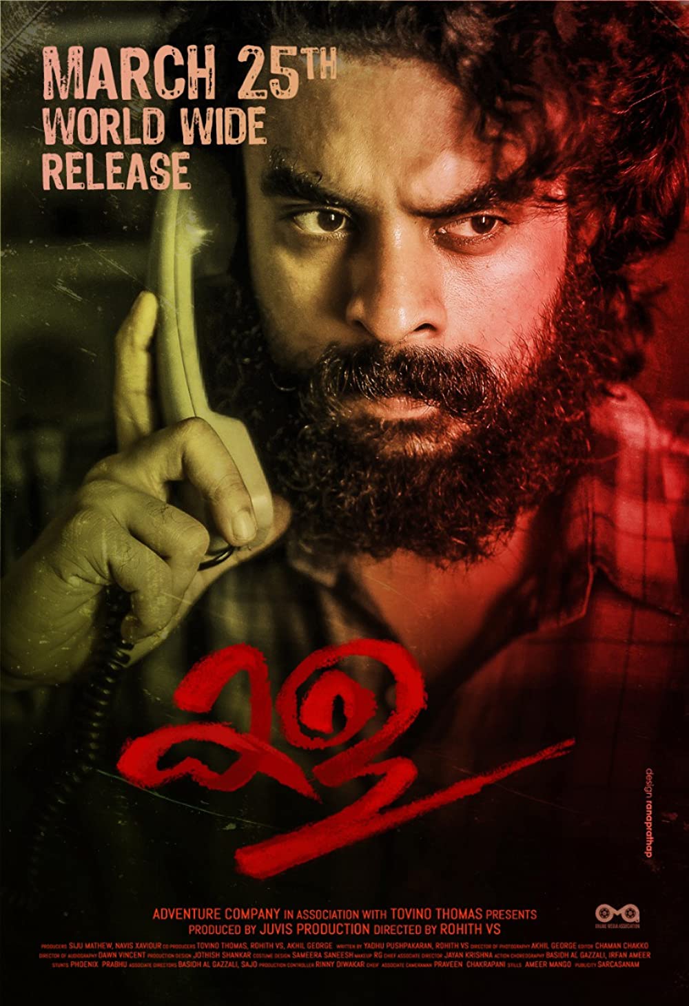 Kala (2021) Malayalam 720P Hdrip X264 Dd5 1 Esub -1Tmv
