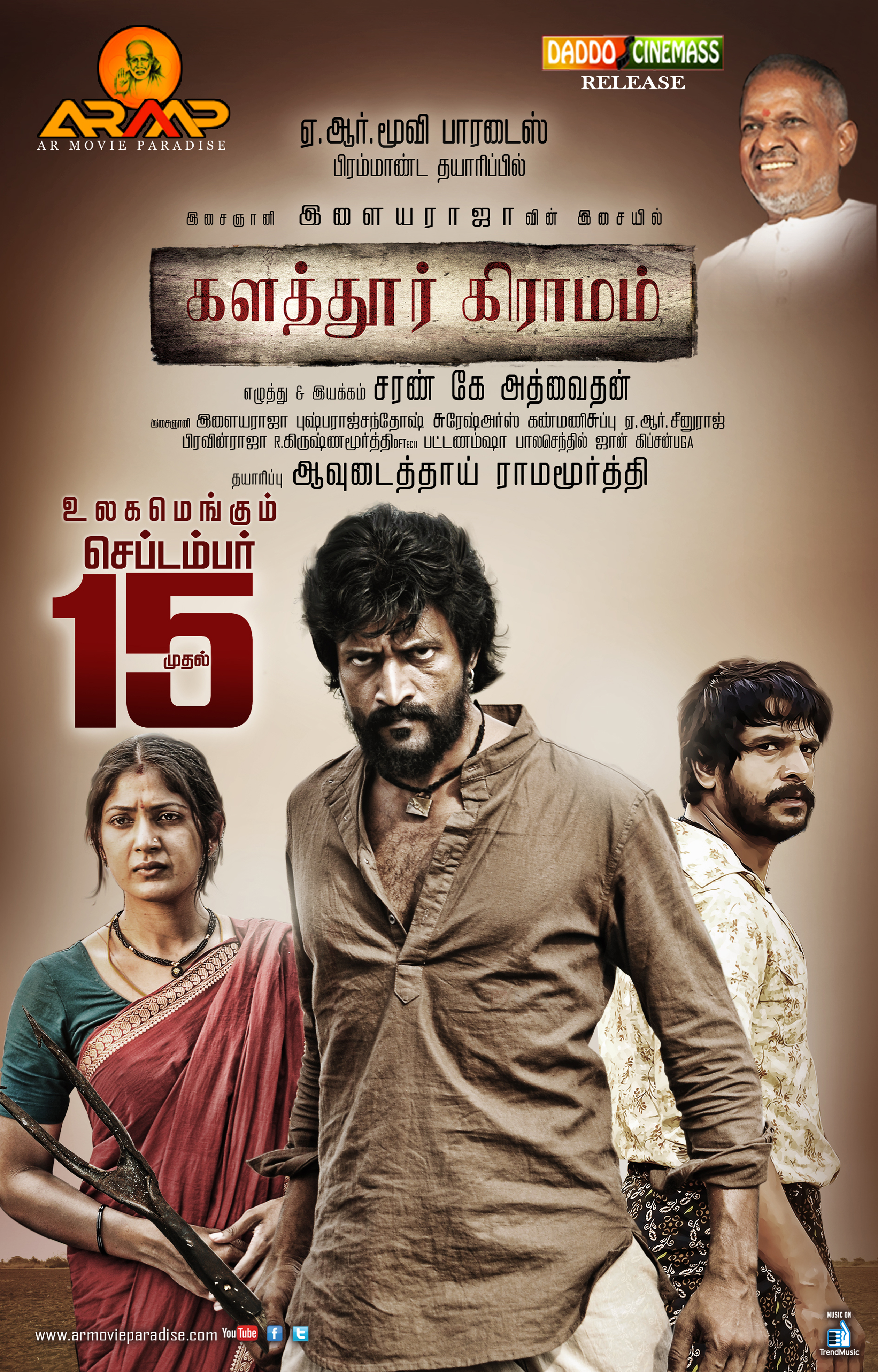 Kalathur Gramam (2017) Uncut 720P Webrip X264 Esub [Dual Audio][Hindi Dd2 0 Tamil 2 0] -Dmv