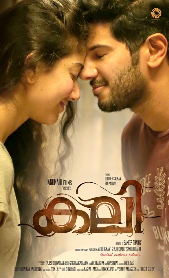 Kali (2016) Malayalam 720P Hd Avc X264 1 5Gb