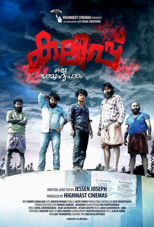 Kalippu (2019) Proper Malayalam 720P Hdrip X264 Esub - Movcr