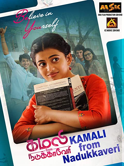 Kamali From Nadukkaveri (2021) Tamil 720P Hdrip X264 Aac Esub -1Tmv