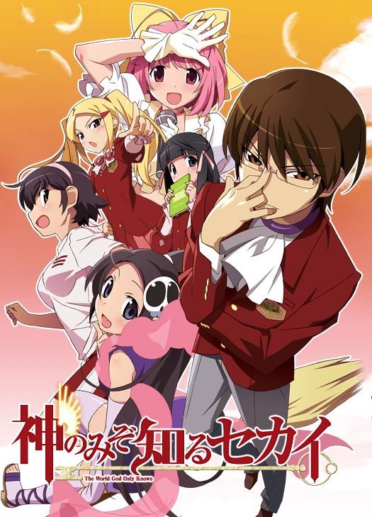 Kami Nomi Zo Shiru Sekai (Tv Cartoon 2010– ) 1080P [Dual Audio]