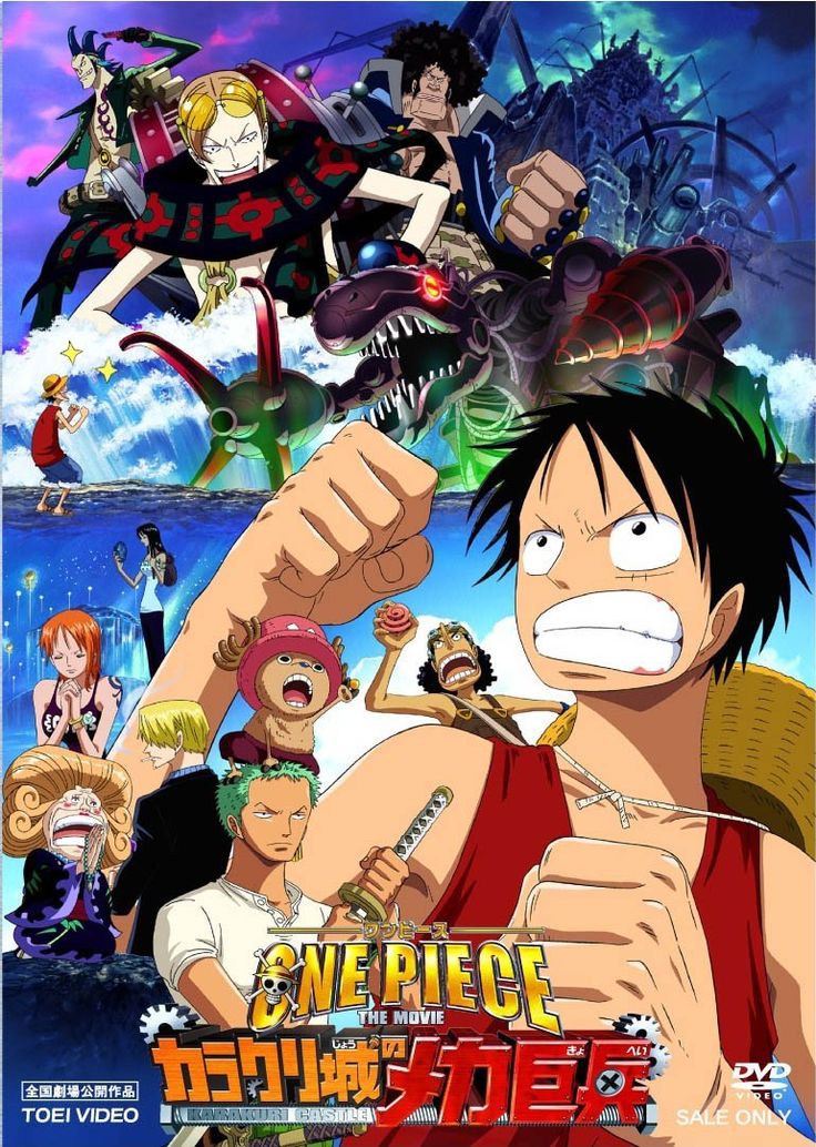 [Kami] One Piece Movie 07 The Giant Mechanical Soldier Of Karakuri Castle (Bd 720P)