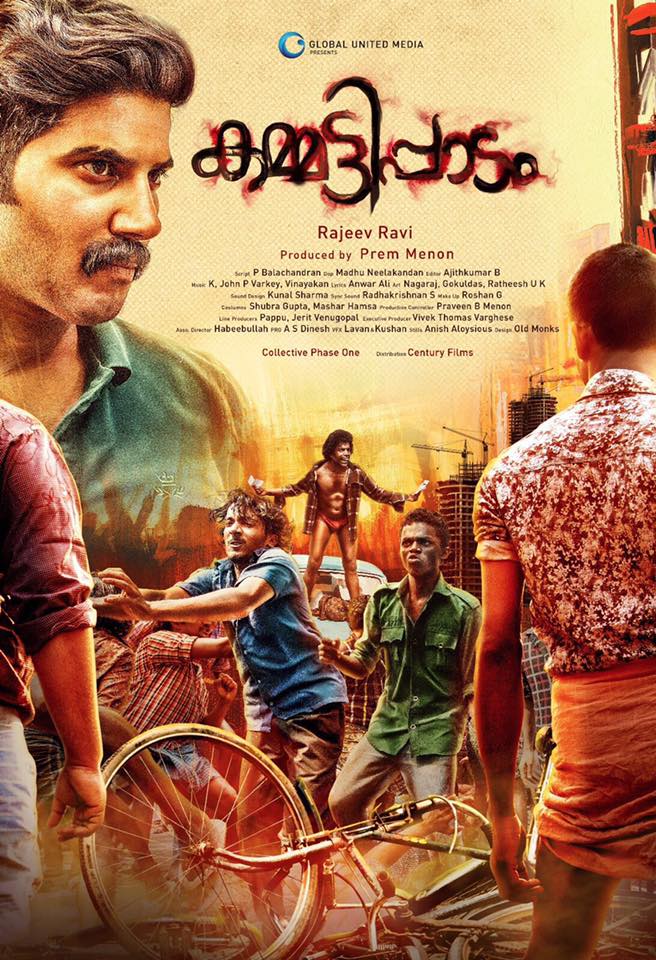 Kammatipaadam (2016) Malayalam 720P Dvd X265 Hevc 10Bit Aac 5 1 Kappa