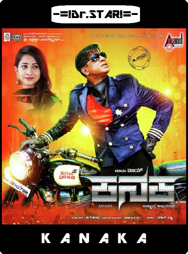 Kanaka (2018) 720P Uncut Hdrip X264 Esub [Dual Audio][Hindi Dd2 0 Kannada 2 0]
