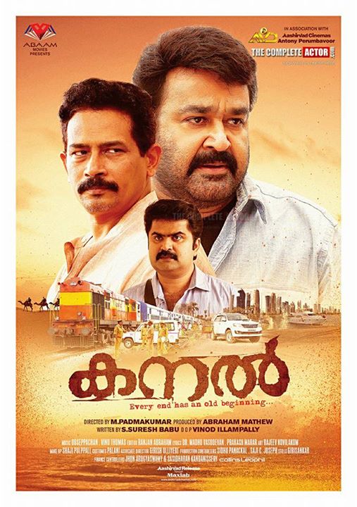 Kanal [2015] Malayalam Dvdrip X264 1Cd 700Mb Esubs