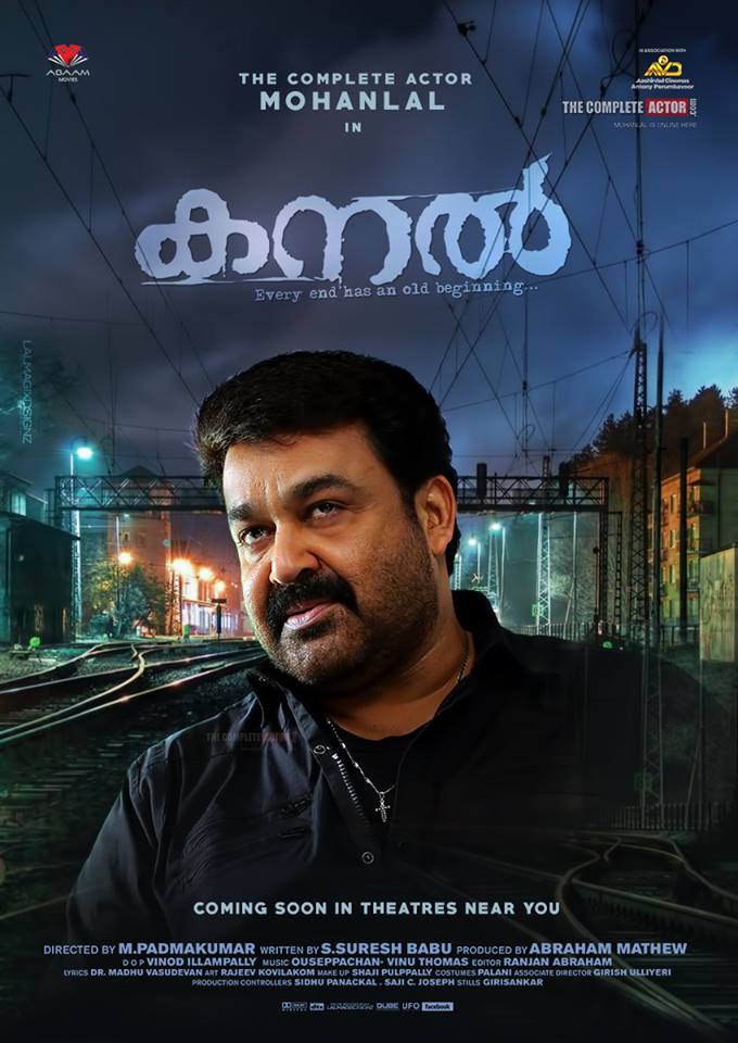 Kanal (2015) Uncut 720P Dvdrip X264 Esub [Dual Audio][Hindi Dd2 0 Malayalam 2 0]