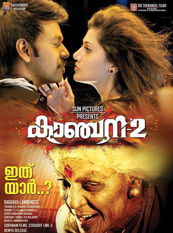 Kanchana 2 (2015) 720P Uncut Hdrip X264 [Dual Audio] [Hindi Dd 2 0 - Tamil Dd 5 1]