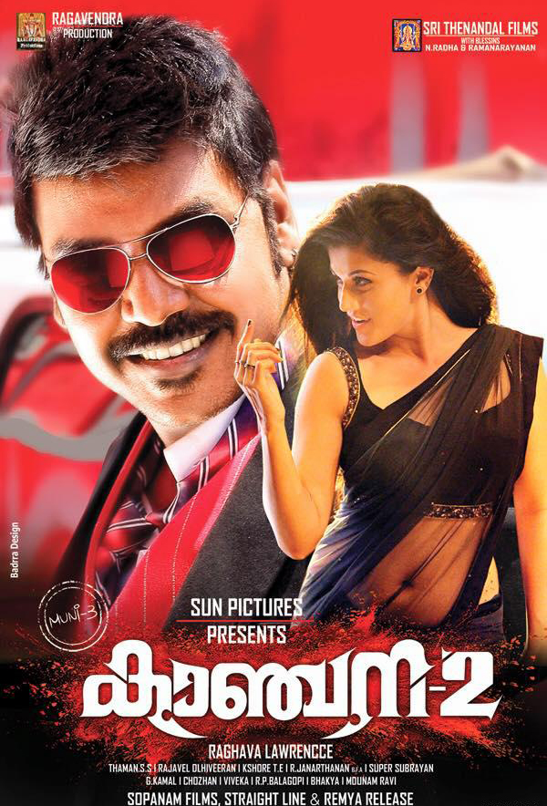 Kanchana 2 Muni 3 [2015] Tamil 720P Itunes Hdrip X264 5 1 1 4Gb