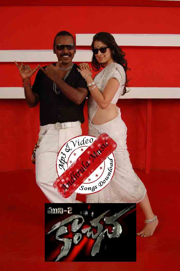 Kanchana (Muni-2 Tamil 2011) 1Cd Lotus Dvdscr Rip Aac X264 -=Mtr=- Tdm Mastitorrents