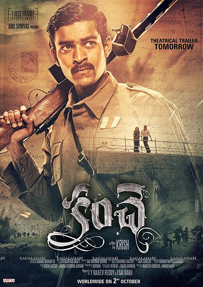 Kanche (2015) Uncut 720P Hdrip X264 [Dual Audio][Hindi Tamil]