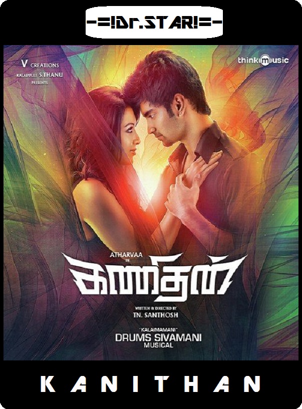 Kanithan (2016) Uncut 720P Webrip X264 Esub [Dual Audio][Hindi 2 0 Tamil 2 0] -Dmv