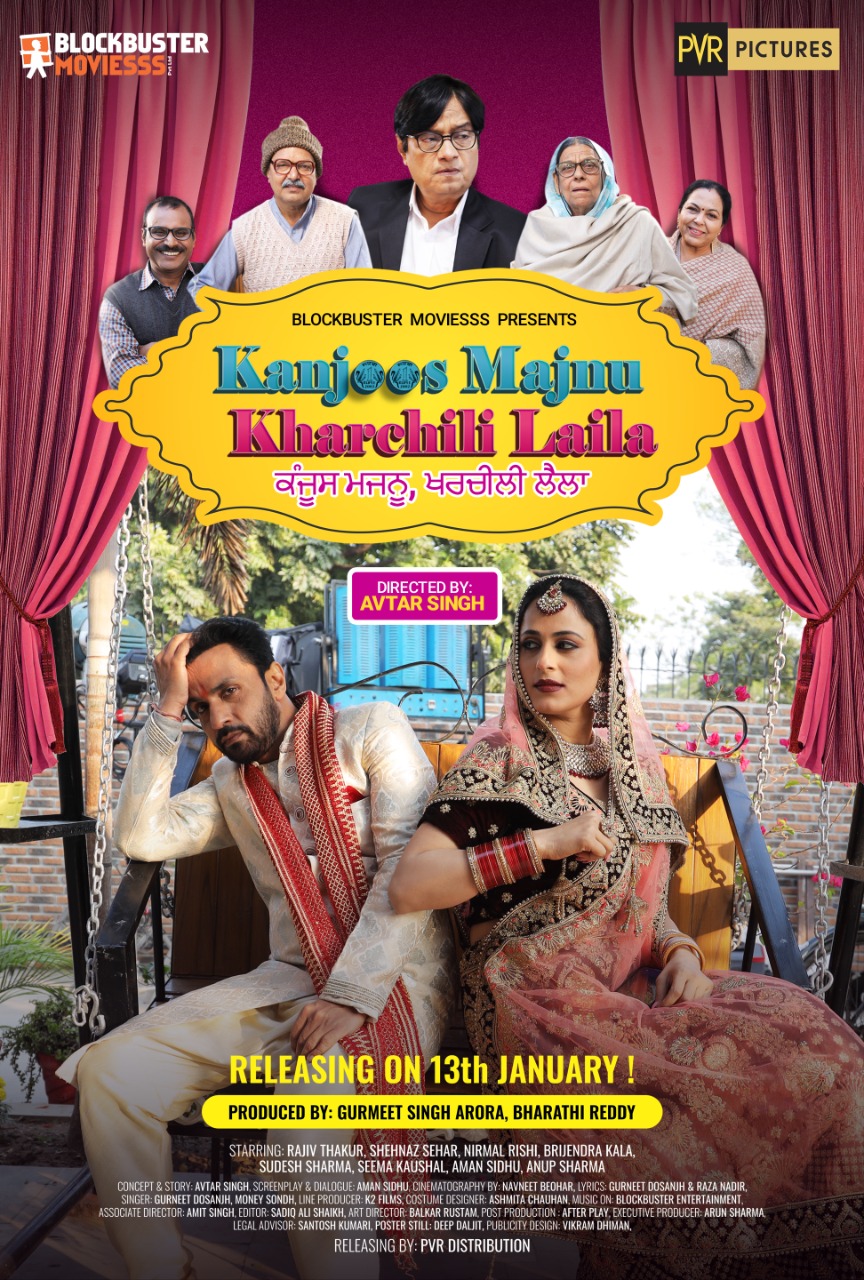 Kanjoos Majnu Kharchili Laila (2023) Hindi 720P Amzn Webrip X264 Aac 5 1 Esub - Mkvcinemas