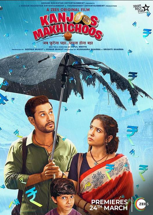 Kanjoos Makhichoos (2023) Hindi 720P Zee5 Webrip X264 Aac 2 0 Esub - Mkvcinemas