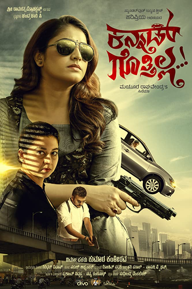 Kannad Gothilla (2019) Kannada 720P Web-Dl Avc X264 Untouched Aac -1Tmv