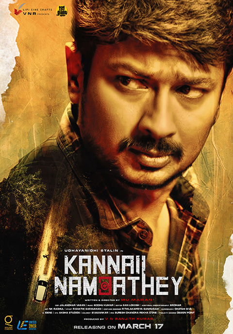 Kannai Nambathey (2023) Tamil 720P Webrip X264 Dd5 1 Esub -1Tmv