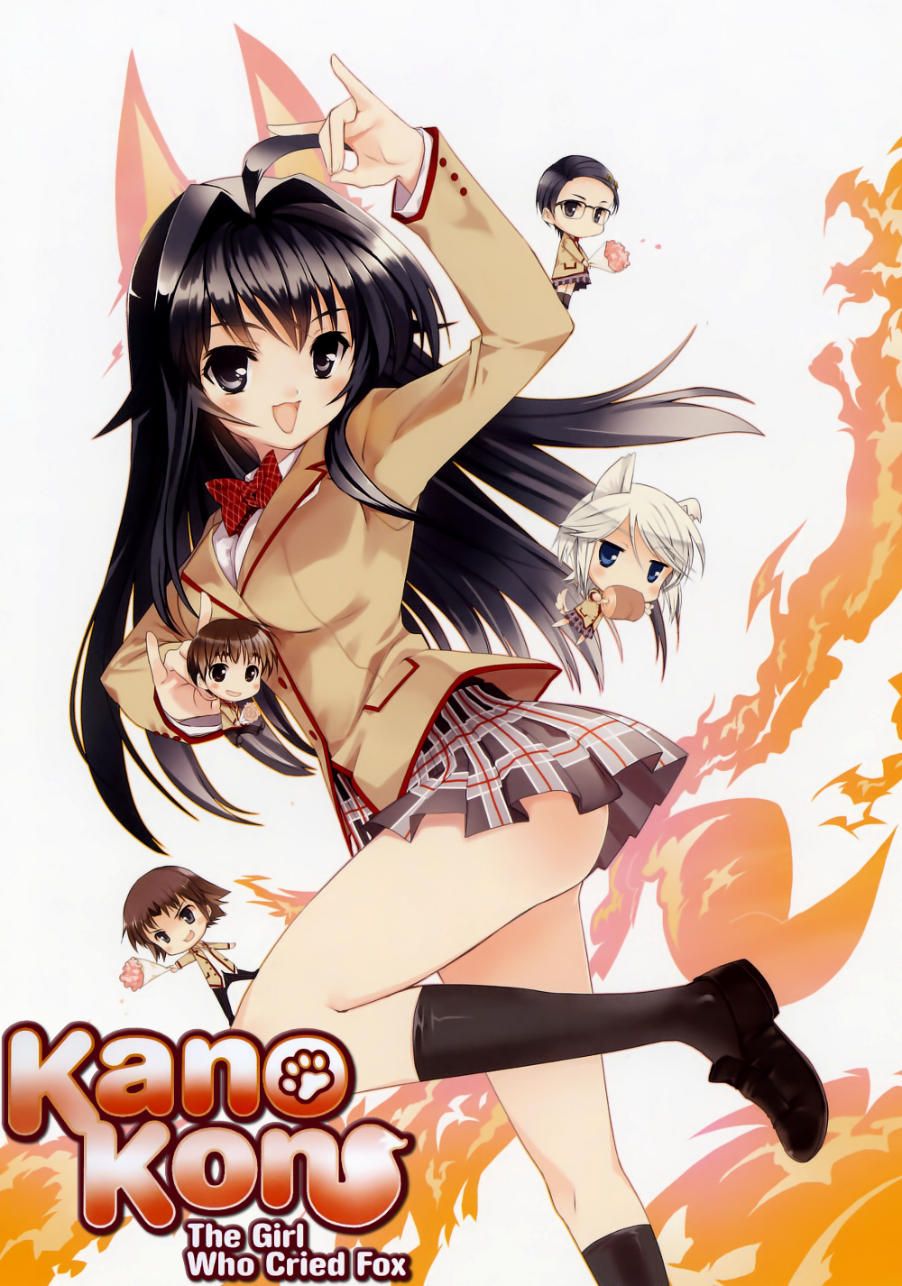 Kanokon (Tv Cartoon 2008)