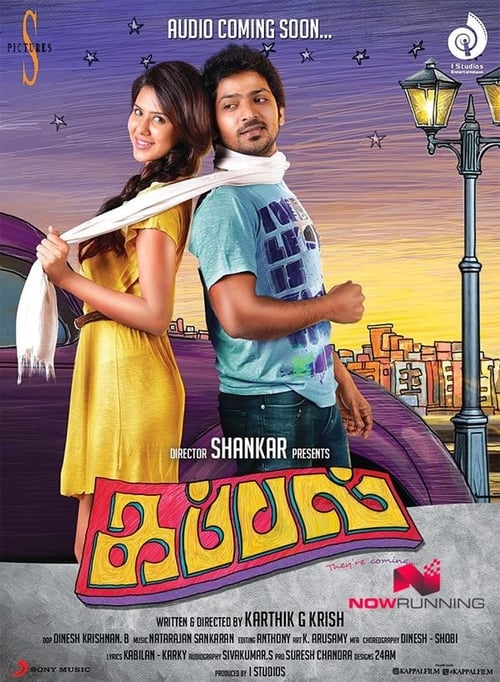 Kappal (2014) Uncut 1080P Webrip X264 Esub [Dual Audio][Hindi Dd2 0 Tamil 2 0] -Dmv