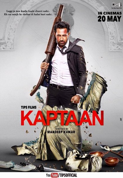 Kaptaan (2016) Desiscr - X264 - 1Cdrip - Aac - [Ddr]