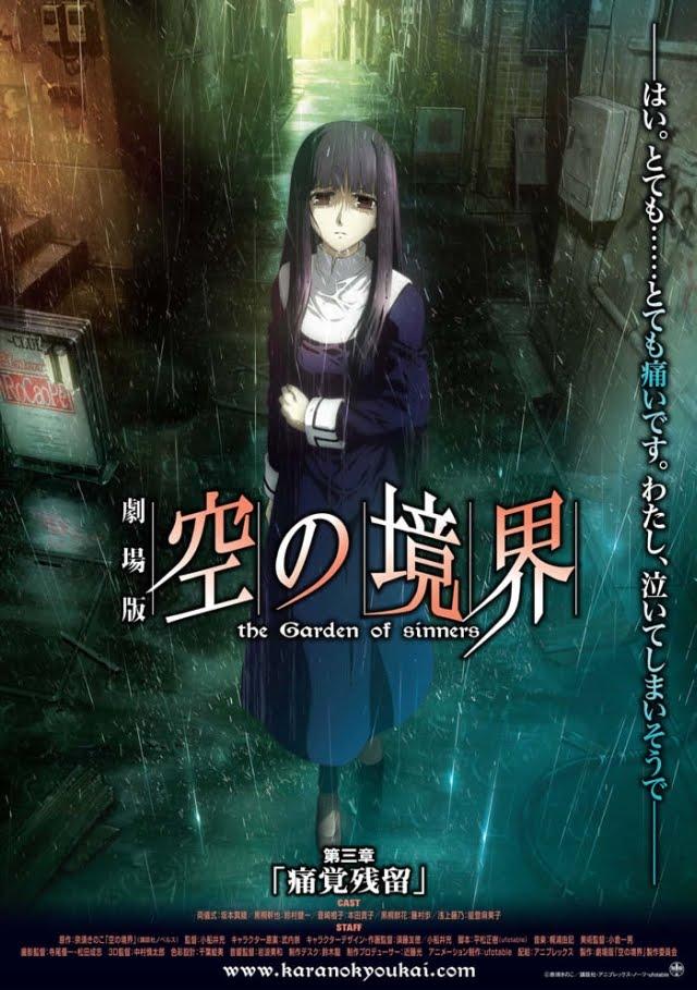 Kara No Kyoukai 3 - Tsuukaku Zanryuu (Bd 1280X720)