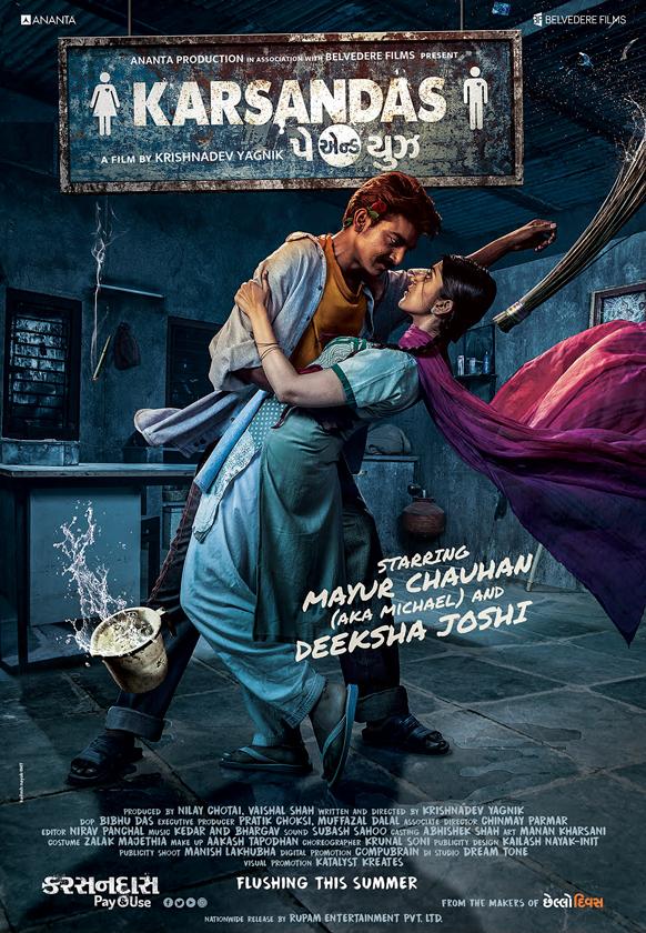 Karsandas Pay And Use (2017) Gujarati 720P Webrip X264 Aac - Mkvcinemas