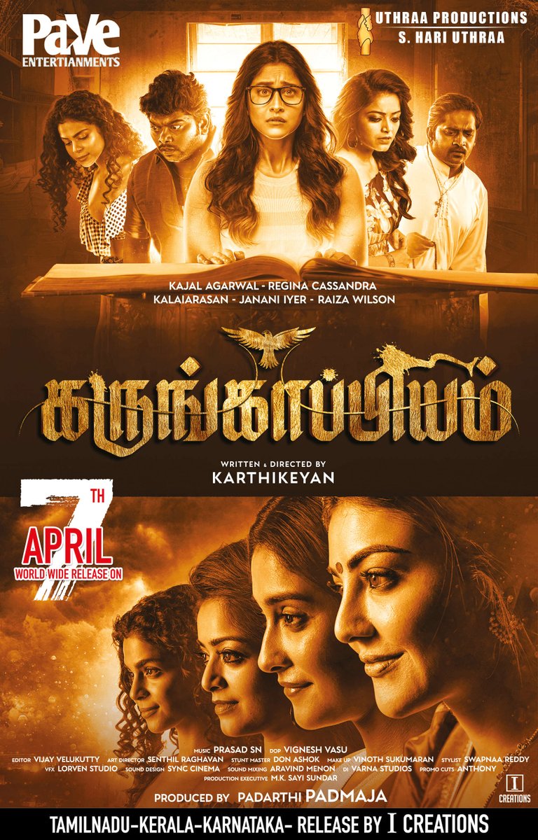 Karungaapiyam (2023) Hindi Dubbed 720P Webrip X264 Aac 5 1 Esub - Mkvcinemas