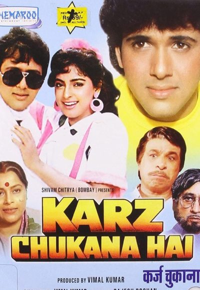 Karz Chukana Hai 1991 Webrip 1080P Hindi Aac 2 0 X264 - Mkvcinemas