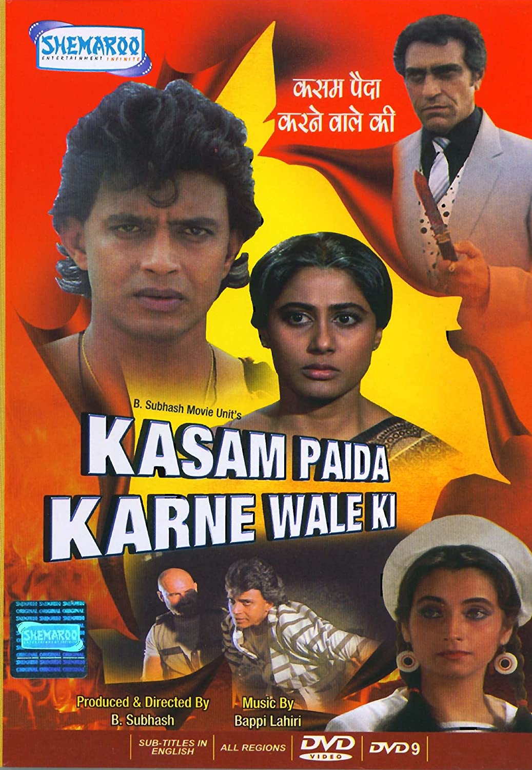 Kasam Paida Karne Wale Ki (1984) Hindi 1080P Webrip X264 Aac - Mkvcinemas