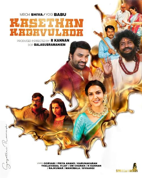 Kasethan Kadavulada (2023) Uncut 720P Webrip X264 Esub [Dual Audio][Hindi 2 0 Tamil 2 0] -Dmv