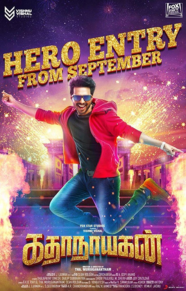 Kathanayagan (2017)[720P Hdrip - X264 - Ac3 5 1 - 1 4Gb - Esubs - Tamil]