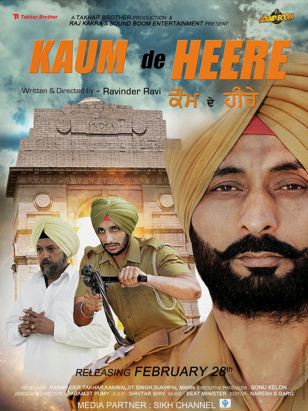 Kaum De Heere 2014 Uncut Punjabi Esub Dvdrip-Gopi Sahi