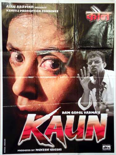 Kaun 1999 Dvdrip X264 Ac3-Fnrg