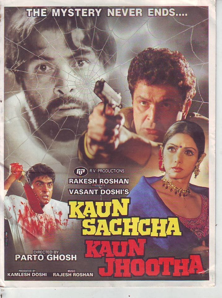 Kaun Sachcha Kaun Jhootha (1997) Hindi 1080P Webrip X264 Ac3 2 0 Esub - Mkvcinemas