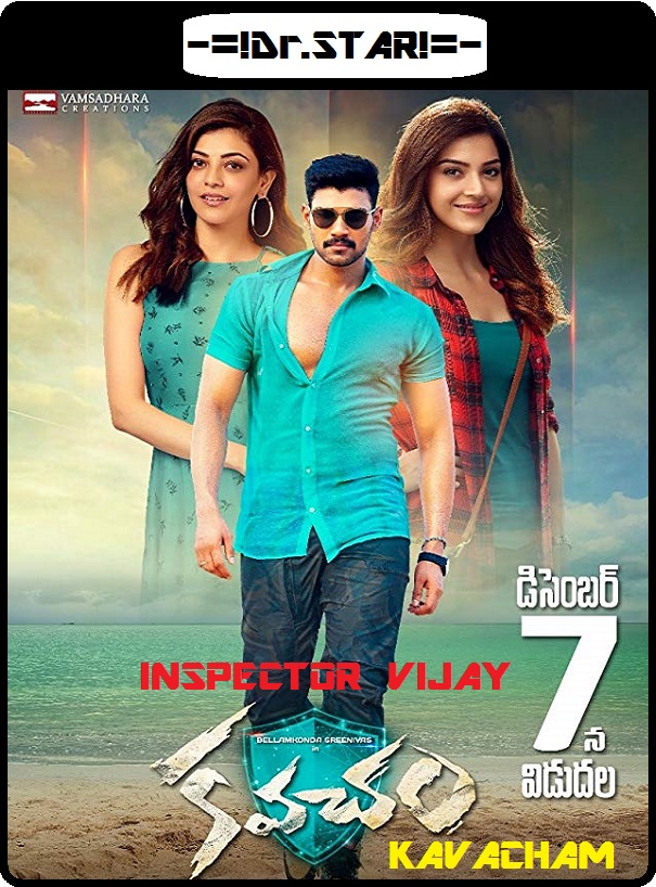 Kavacham (2018) Uncut 720P Hdrip X264 Esub [Dual Audio][Hindi Dd2 0 Telugu 2 0]