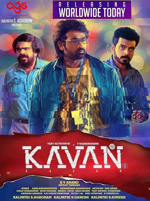 Kavan (2017)[Proper 720P Hdrip - X264 - Ac3 5 1 - 1 4Gb - Tamil]