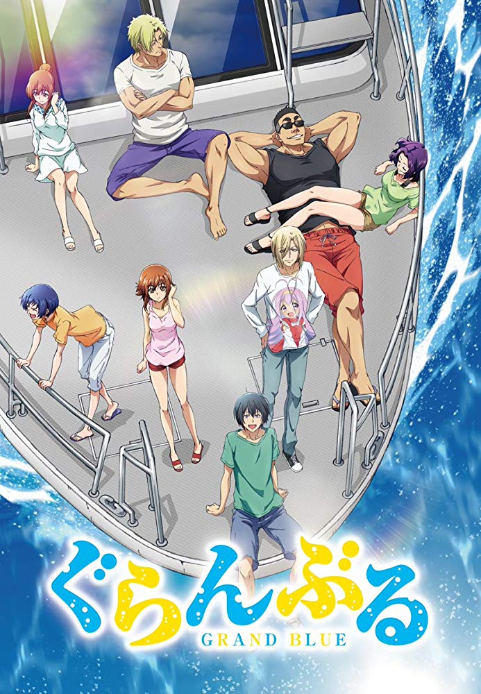 [Kayoanime] Grand Blue Dreaming - 01